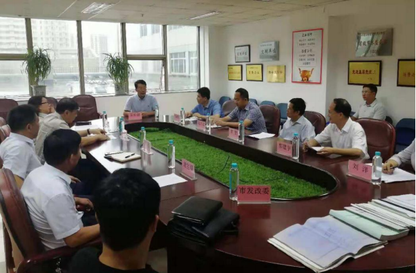 ok138cn太阳集团(古天乐代言)官方网站-Official Website