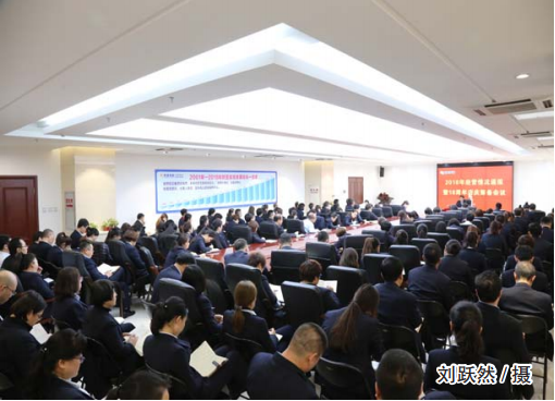 ok138cn太阳集团(古天乐代言)官方网站-Official Website