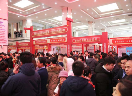 ok138cn太阳集团(古天乐代言)官方网站-Official Website