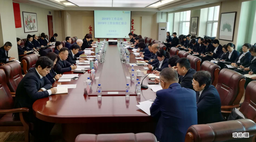 ok138cn太阳集团(古天乐代言)官方网站-Official Website