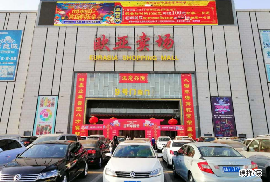 ok138cn太阳集团(古天乐代言)官方网站-Official Website