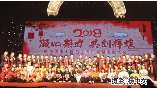 ok138cn太阳集团(古天乐代言)官方网站-Official Website