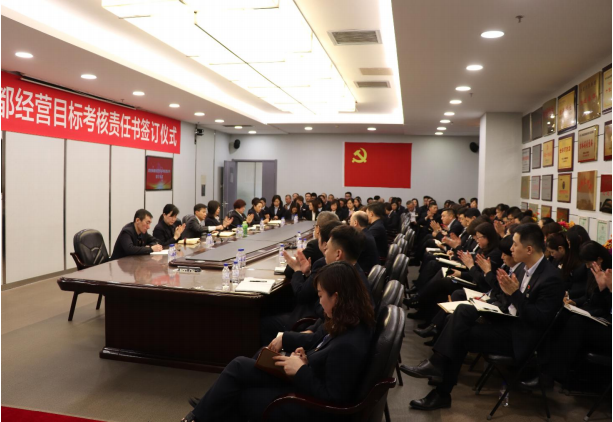 ok138cn太阳集团(古天乐代言)官方网站-Official Website