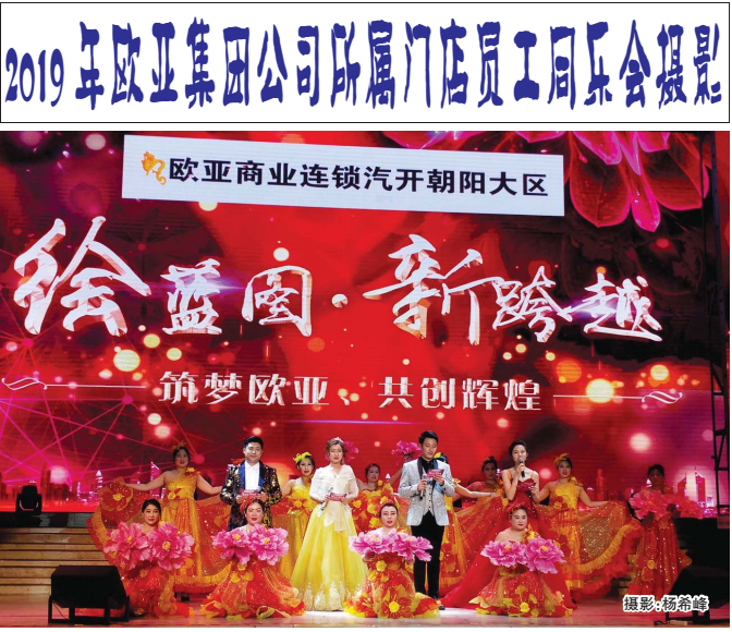 ok138cn太阳集团(古天乐代言)官方网站-Official Website