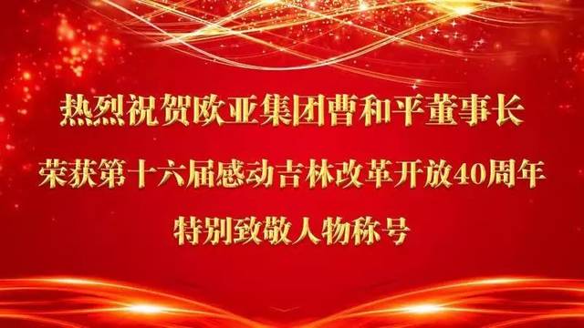 ok138cn太阳集团(古天乐代言)官方网站-Official Website
