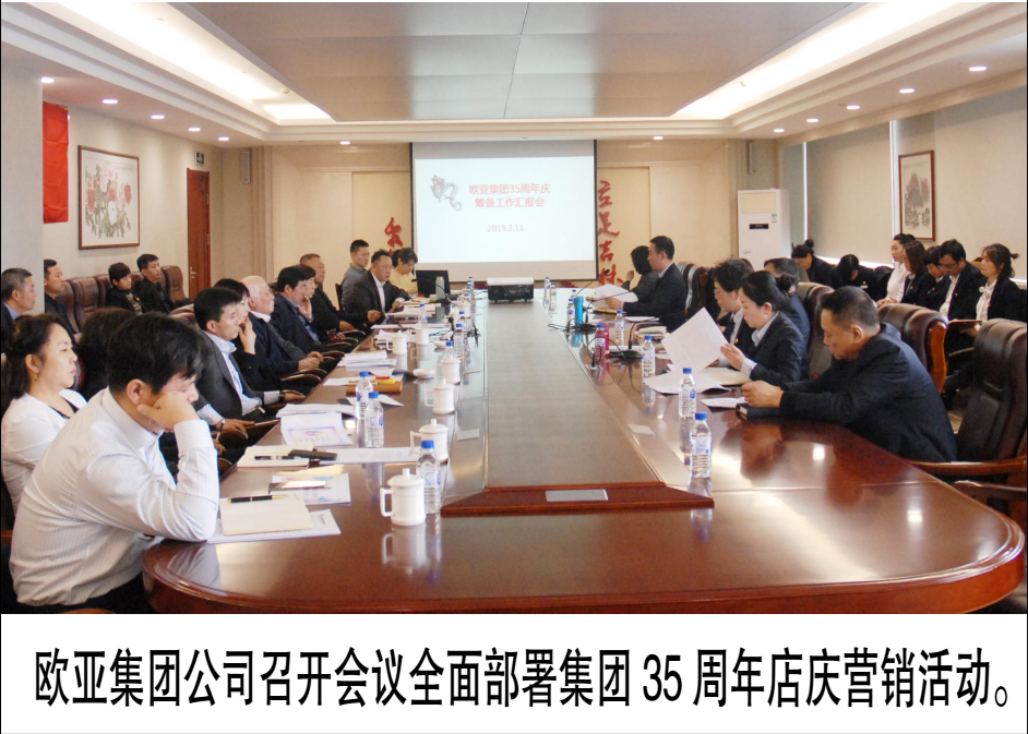 ok138cn太阳集团(古天乐代言)官方网站-Official Website