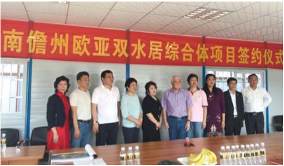 ok138cn太阳集团(古天乐代言)官方网站-Official Website