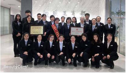 ok138cn太阳集团(古天乐代言)官方网站-Official Website