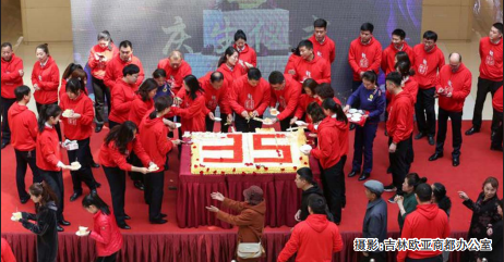 ok138cn太阳集团(古天乐代言)官方网站-Official Website