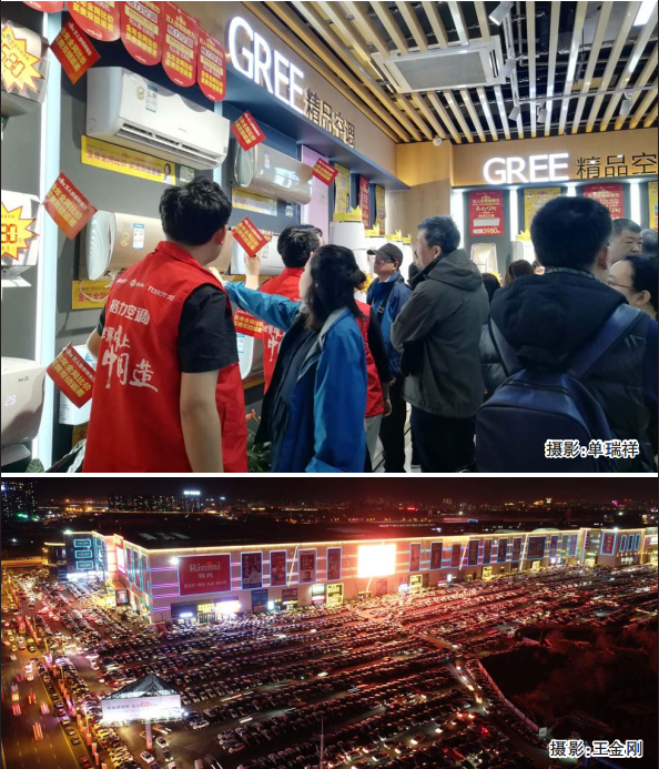 ok138cn太阳集团(古天乐代言)官方网站-Official Website