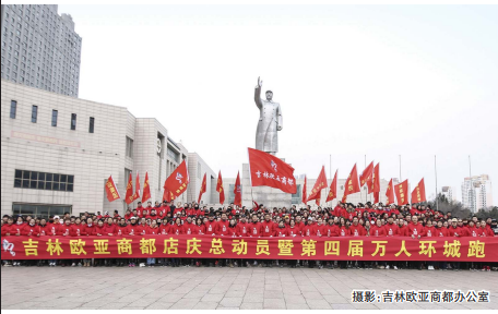 ok138cn太阳集团(古天乐代言)官方网站-Official Website