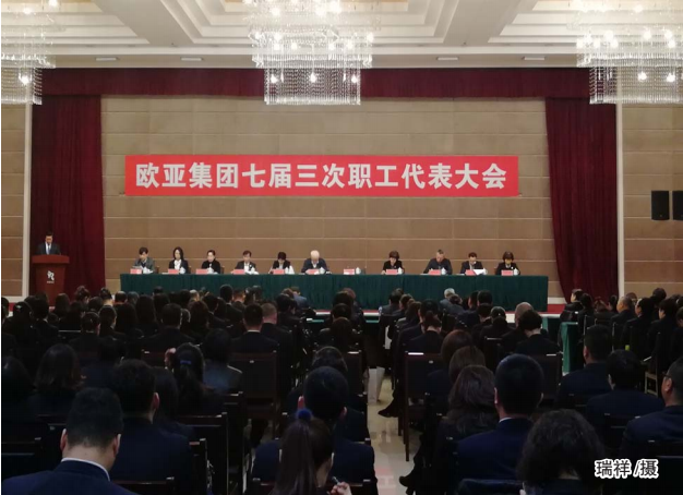 ok138cn太阳集团(古天乐代言)官方网站-Official Website