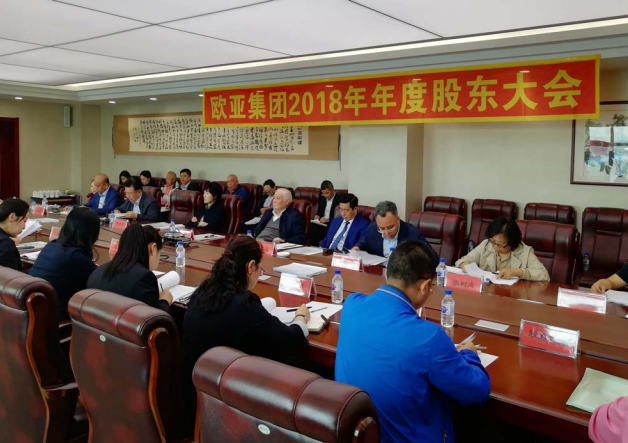 ok138cn太阳集团(古天乐代言)官方网站-Official Website