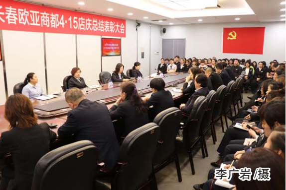 ok138cn太阳集团(古天乐代言)官方网站-Official Website