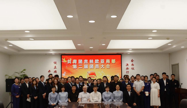 ok138cn太阳集团(古天乐代言)官方网站-Official Website