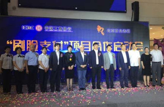 ok138cn太阳集团(古天乐代言)官方网站-Official Website
