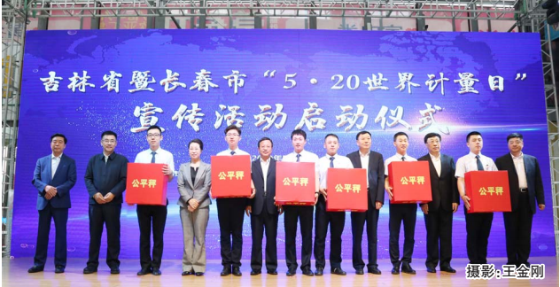 ok138cn太阳集团(古天乐代言)官方网站-Official Website
