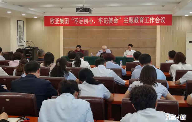 ok138cn太阳集团(古天乐代言)官方网站-Official Website