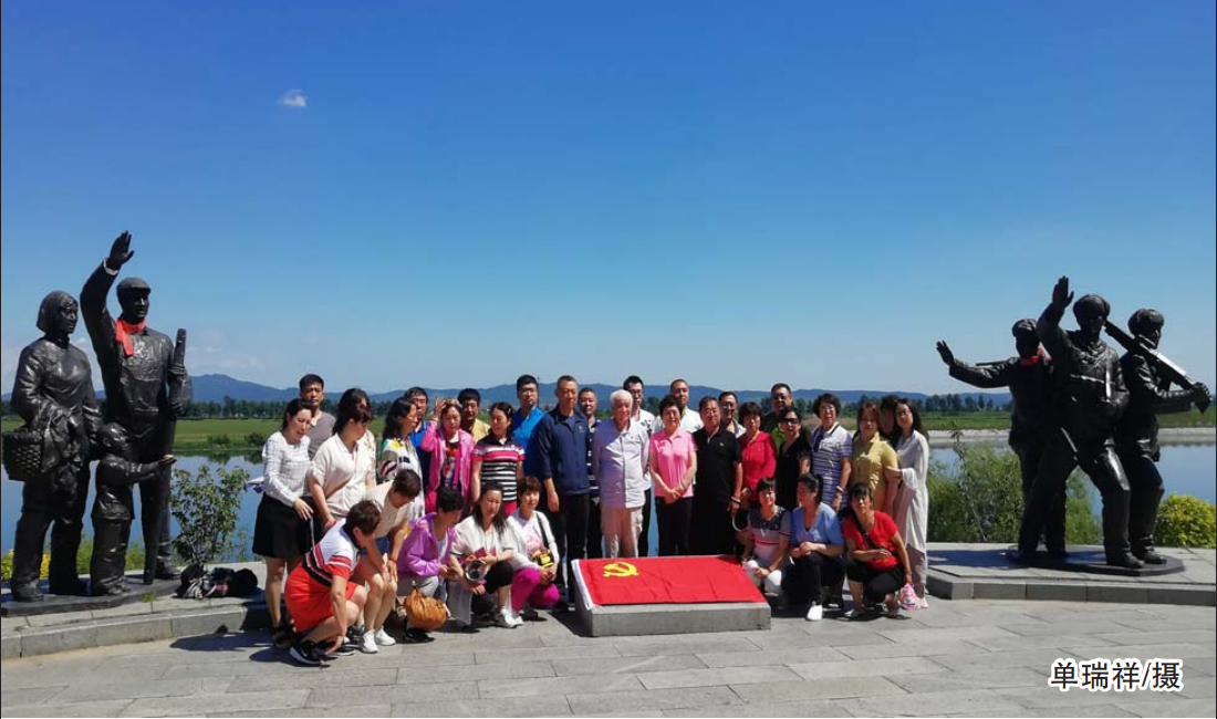 ok138cn太阳集团(古天乐代言)官方网站-Official Website