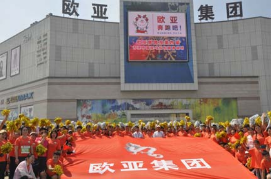 ok138cn太阳集团(古天乐代言)官方网站-Official Website