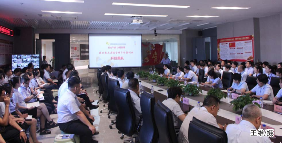 ok138cn太阳集团(古天乐代言)官方网站-Official Website