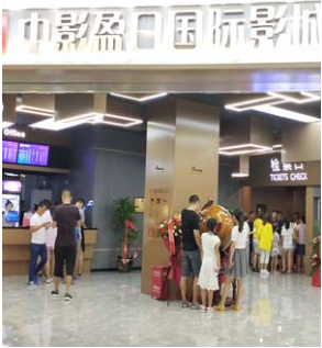 ok138cn太阳集团(古天乐代言)官方网站-Official Website