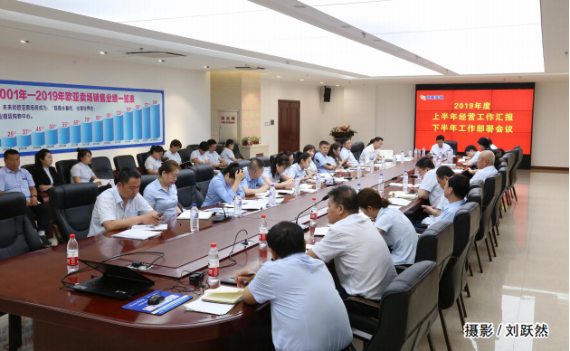 ok138cn太阳集团(古天乐代言)官方网站-Official Website