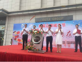 ok138cn太阳集团(古天乐代言)官方网站-Official Website