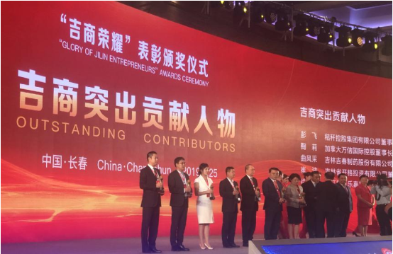 ok138cn太阳集团(古天乐代言)官方网站-Official Website