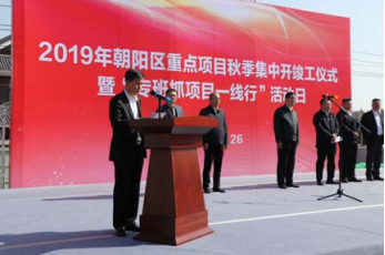 ok138cn太阳集团(古天乐代言)官方网站-Official Website