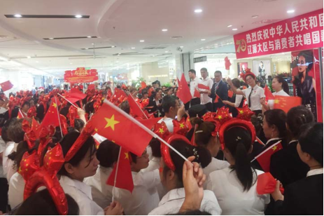 ok138cn太阳集团(古天乐代言)官方网站-Official Website