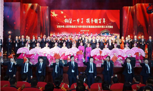 ok138cn太阳集团(古天乐代言)官方网站-Official Website