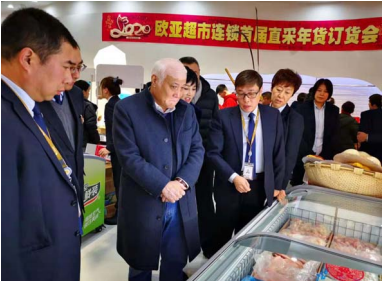 ok138cn太阳集团(古天乐代言)官方网站-Official Website