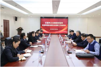 ok138cn太阳集团(古天乐代言)官方网站-Official Website