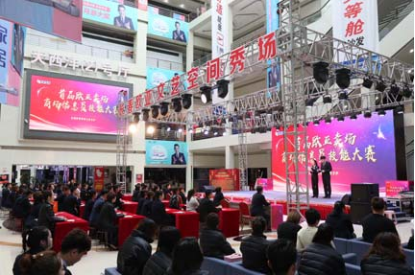ok138cn太阳集团(古天乐代言)官方网站-Official Website