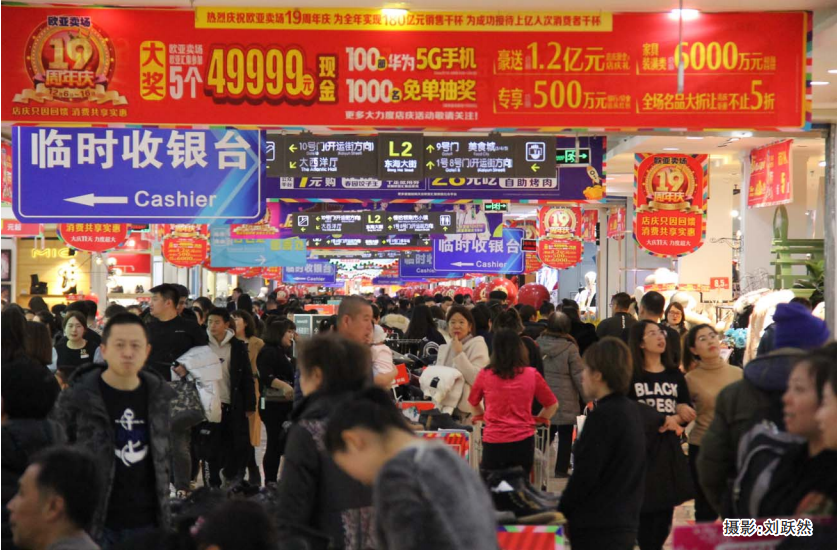 ok138cn太阳集团(古天乐代言)官方网站-Official Website