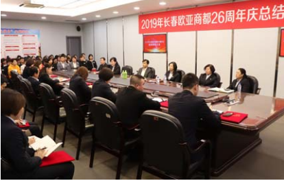 ok138cn太阳集团(古天乐代言)官方网站-Official Website