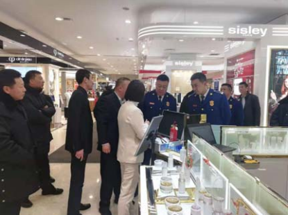 ok138cn太阳集团(古天乐代言)官方网站-Official Website