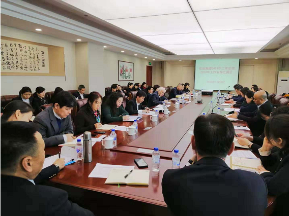 ok138cn太阳集团(古天乐代言)官方网站-Official Website