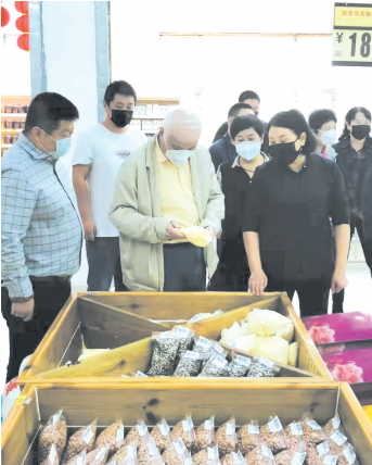 ok138cn太阳集团(古天乐代言)官方网站-Official Website