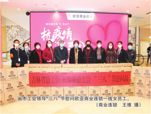 ok138cn太阳集团(古天乐代言)官方网站-Official Website