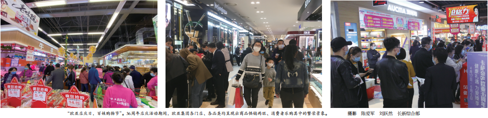 ok138cn太阳集团(古天乐代言)官方网站-Official Website