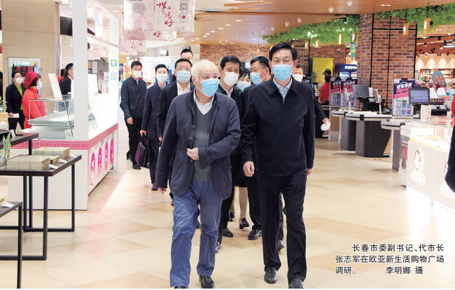 ok138cn太阳集团(古天乐代言)官方网站-Official Website