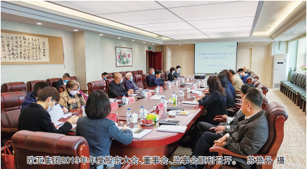 ok138cn太阳集团(古天乐代言)官方网站-Official Website
