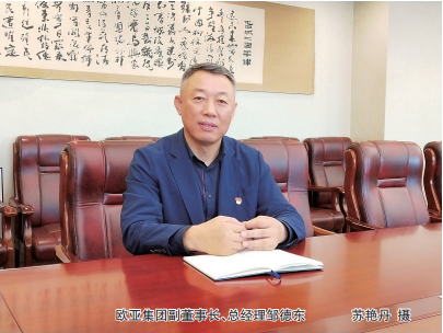 ok138cn太阳集团(古天乐代言)官方网站-Official Website