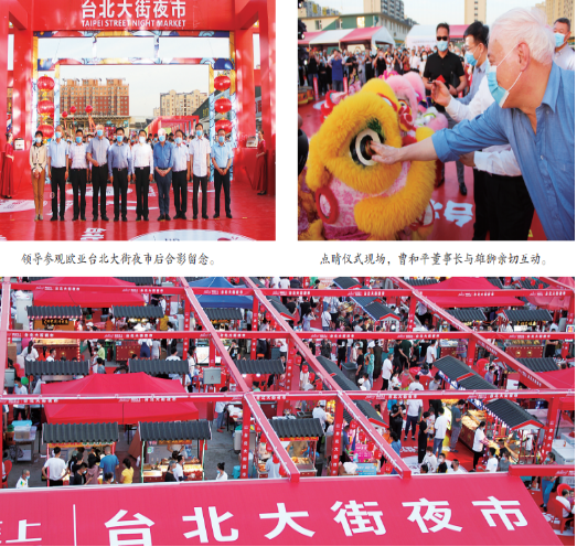ok138cn太阳集团(古天乐代言)官方网站-Official Website