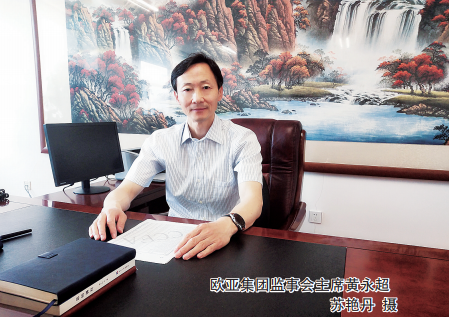 ok138cn太阳集团(古天乐代言)官方网站-Official Website