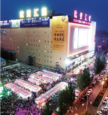 ok138cn太阳集团(古天乐代言)官方网站-Official Website