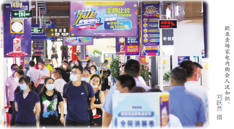 ok138cn太阳集团(古天乐代言)官方网站-Official Website