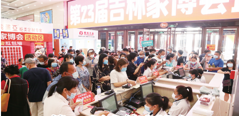 ok138cn太阳集团(古天乐代言)官方网站-Official Website